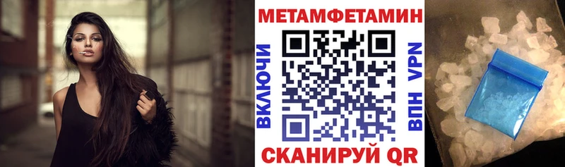 АМФ 98%  Рошаль 