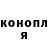 Амфетамин Розовый Ron Bailey