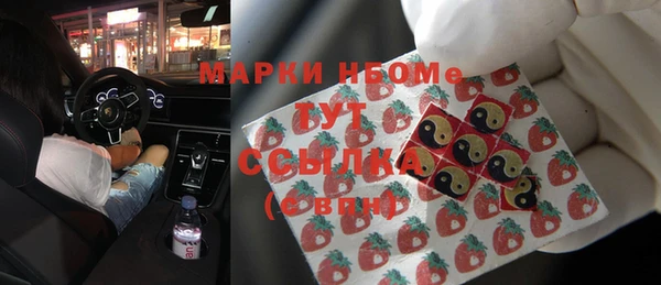 мяу мяу мука Армянск