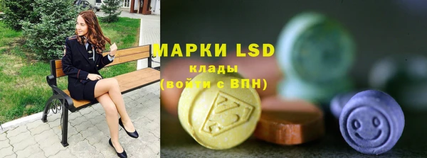 мяу мяу мука Армянск