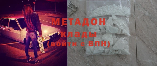 синтетический гашиш Баксан