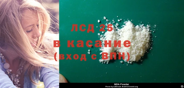героин Аркадак