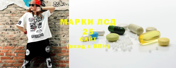 героин Аркадак