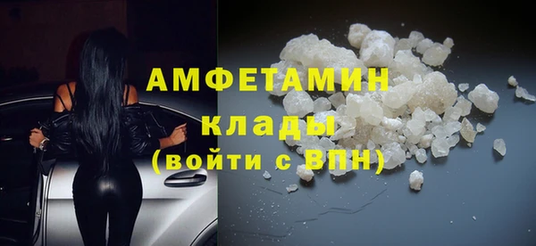 героин Аркадак