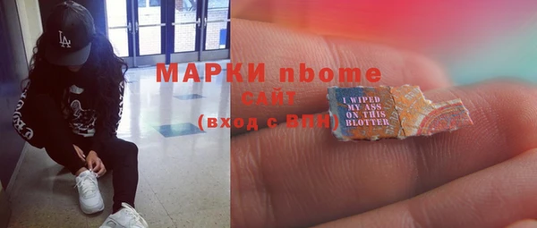мяу мяу мука Армянск