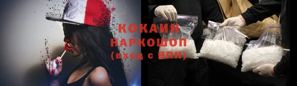 мяу мяу мука Армянск
