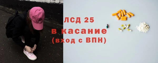 героин Аркадак