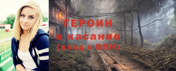 мяу мяу мука Армянск