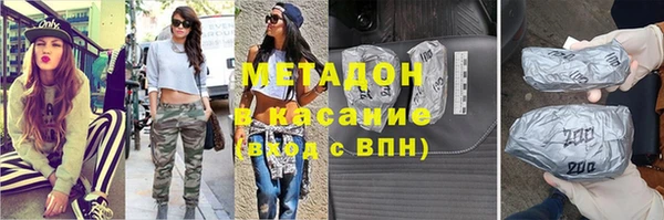 spice Алзамай