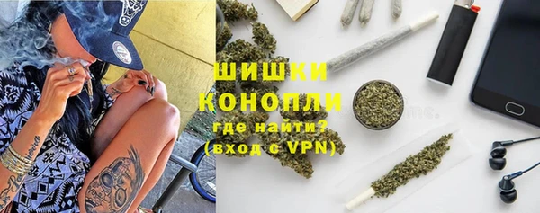героин Аркадак