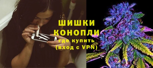 героин Аркадак