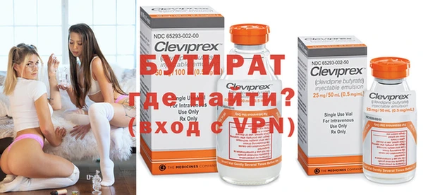 героин Аркадак