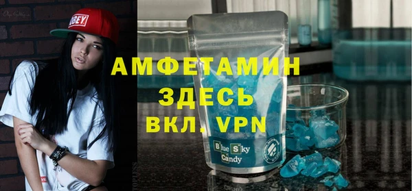 мяу мяу мука Армянск