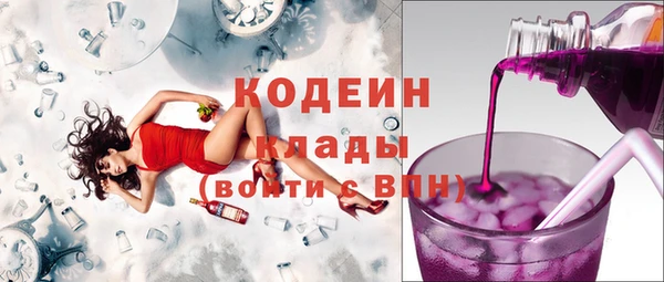 героин Аркадак