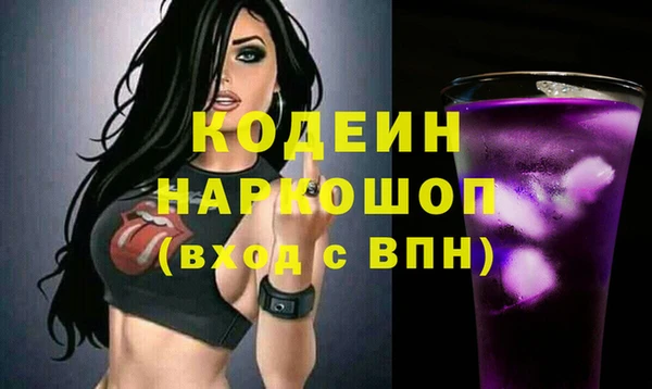 героин Аркадак