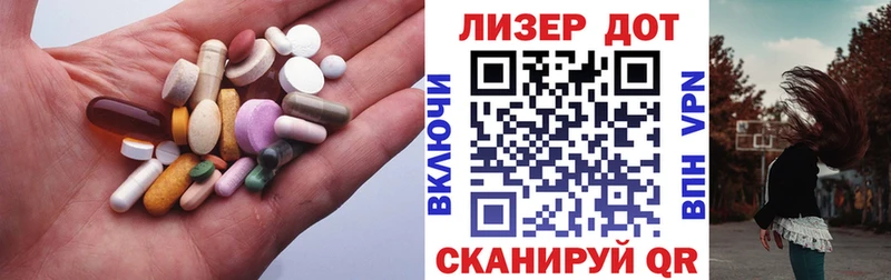 Лсд 25 экстази ecstasy  KRAKEN как войти  Рошаль 