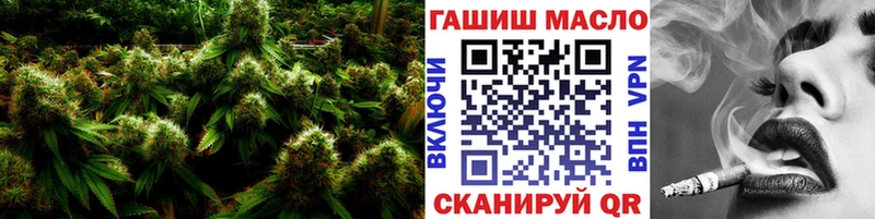 ТГК гашишное масло Рошаль